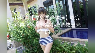 漂亮大奶小姐姐 后面你太牛逼了 我一紧张就会很紧 身材苗条大长腿 大哥扶腰后入逼逼一夹就缴械