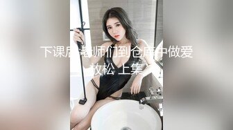 漂亮少妇被多次迷玩迷操