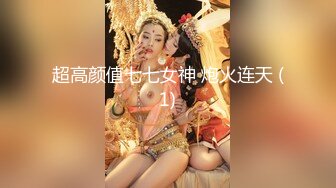 交わる体液、濃密セックス 妃月るい