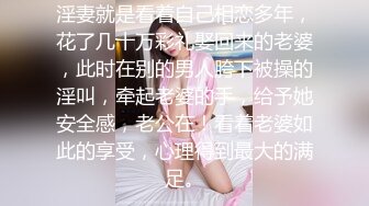 我的妈妈7。忽悠老妈喝酒+安眠药。全网最真实，骗人死全家