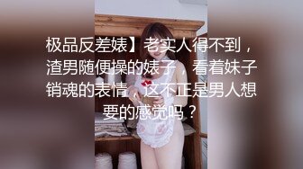 两个漂亮小妞被玩坏了！全裸狗链扩逼调教！~【周七七】~