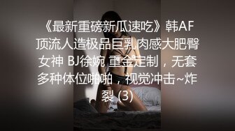 有茂名的熟女可以找我/无套内射43岁熟女