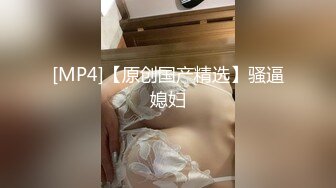 360监控偷拍身材超好的美女和男友闺房里啪啪啪