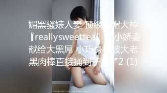 [MP4]文静乖巧顶级美妞&nbsp;&nbsp;自带情趣女仆装&nbsp;&nbsp;侧躺着大屌插嘴&nbsp;&nbsp;开档黑丝张开双腿爆插&nbsp;&nbsp;扶着细腰站立后入-