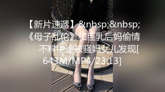 可盐可甜女菩萨，推特极品大奶美乳女神【糕糕】VIP私拍，可爱双马尾裸舞脱衣挑逗，诱惑难挡