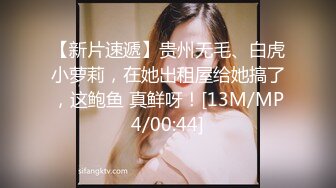 小母狗调教_反差清纯小骚货〖ANAIMIYA〗被主人爸爸后入菊花 剃毛 手指玩弄菊花小穴 啪啪骚逼 炮击调教 (5)