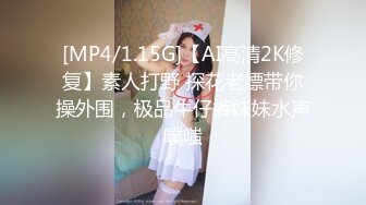 7月最新流出魔手外购精品厕拍大神潜入美食城女厕偷拍美女尿尿长靴美女逼上吊着根白带