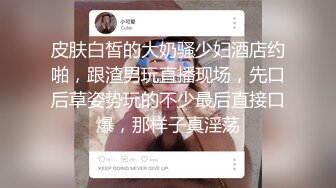 【小宝寻花】约了个红裙少妇啪啪