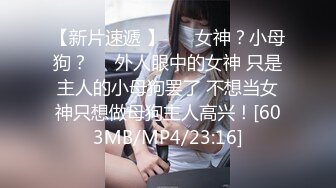 [MP4]探花约了个绿衣大奶妹子，沙发后入抽插搞一半有事，很是诱惑喜欢不要错过