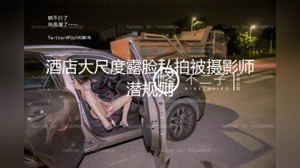 逼毛多多的小骚妇穿上性感的高跟情趣丝袜跟纹身小哥激情啪啪，口交大鸡巴舔逼呻吟，多体位蹂躏