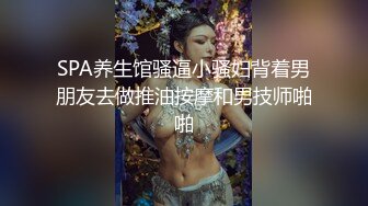 91李公子新秀挺能聊外围妹纸，近距离视角拍摄，舔屌口交活很生疏，抬起双腿大力抽插猛操