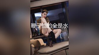 极品泄密天津抖音网红美女Ay的奇思妙想日记与渣男男友性爱视频分手后被流出 (1