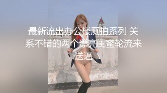 SP站 极品娇嫩小美女dumpling【151V】 (85)