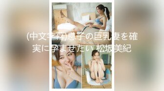 [402MNTJ-033] くるみ(24)