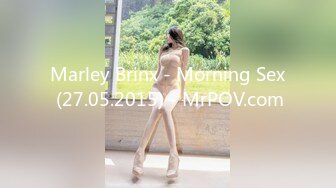 Marley Brinx - Morning Sex (27.05.2015) - MrPOV.com