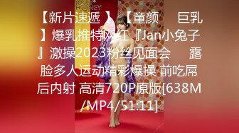 [MP4/ 1.69G]&nbsp;&nbsp;熟女的3P全程露脸情趣诱惑伺候两个年轻小哥，两个鸡巴一起舔深喉交真鸡巴骚