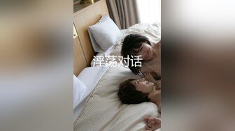 【新片速遞】&nbsp;&nbsp;高档写字楼偷拍抽烟小姐姐的大肥鲍鱼[1060M/MP4/05:05]