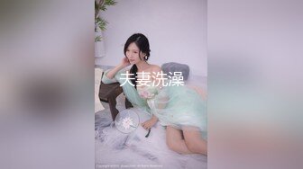 【雲盤不慎泄密】明星顏值美女與男友大尺度自拍泄密流出 外表清純原來內心淫蕩無比 原版高清