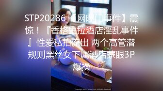 Mechashiko高个子苗条无尽的姐姐三姐妹三姐妹三demi，真正的Gachi的真正Gachi的真正Gachi反向Nanmara吃Bitch Momoka -Chan 25岁，