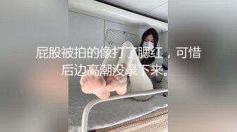 [MP4]STP25147 九头身【170cm顶级美腿女神】第一骚女暴力自慰，高跟鞋棒球棍骑坐，两根假屌双洞齐插，椅子腿操骚穴，美女太骚了 VIP2209