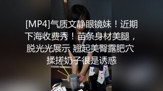 超可爱萝莉美少女与男友性爱自拍四部. (2)