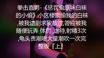 “再插深一点，对着我的子宫好受精啊”嘤嘤嗲音，各种淫语，推特极品嫩逼女神【淘淘】定制，各种道具紫薇放尿，撸点超高