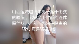 【超推荐❤️会尊享】麻豆传媒正统新作MD137-窃贼误闯阴道内 E奶贵妇强上傻小贼 巨乳新人钟丽琪 高清720P原版首发