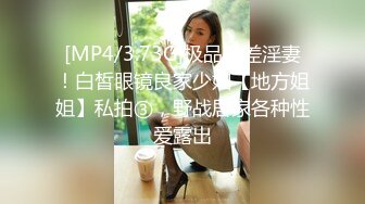 【新片速遞】&nbsp;&nbsp;巨乳轻熟女 身材超丰腴 皮肤白皙 被小哥无套输出 上位骑乘啪啪打桩 操的不过瘾自己猛抠骚穴 淫水喷了一床单 [729MB/MP4/50:35]