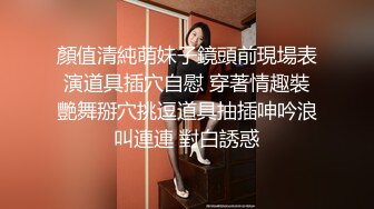 【新片速遞】 ✨✨✨♈stripchat【MiSSLee01】 超美女神~口吐酸奶~人气粉丝最高（下）~✨✨✨挑逗魅惑刺激！[9613MB/MP4/10:11:23]