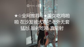 【自整理】偷偷练过柔术的欧美瑜伽婊子，穿着大胆风骚把身体弯曲成各种姿势逼脸同框，诱惑至极！LunaLuuvz 最新流出视频合集【19V】 (69)