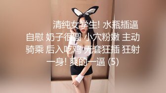 [MP4/1.71G]2023-12-06酒店偷拍不穿内衣出门的美女迷迷糊糊的被肏