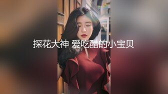 [MP4/ 784M]&nbsp;&nbsp; 大白极品肥臀新人少妇夫妻居家啪啪，跪着按头交开档黑丝，翘起屁股后入撞击