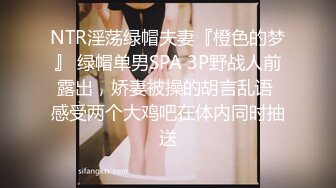 完美的巨乳女神 假阳具自慰【蜜桃臀娇娇】约炮友啪啪【190v】 (113)