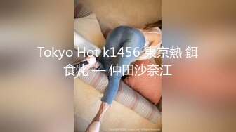 【新片速遞】当着两个闺蜜的面，苗条妹子和男友无套啪啪，大屌多角度操逼，白浆很多[551M/MP4/30:57]