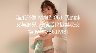 [2DF2]屌逼淫窝挑了个颜值不错的卖淫女操逼搞完吃个梨补补 - soav_ev [MP4/135MB][BT种子]