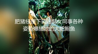 极品人形小母狗 微博推特可欲可甜合法萝莉嫩妹【奶寸】犹如硅胶娃娃般无毛粉鲍双飞排插高潮连续喷水