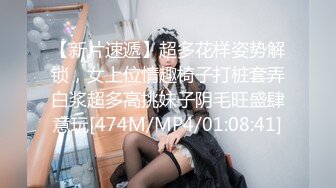 [原創錄制](sex)20240112_颖宝睡不醒