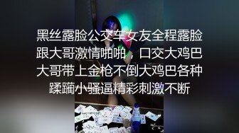 [MP4/ 455M] 漂亮熟女阿姨吃鸡啪啪 你好猛好骚啊 爽吗 爽 流了好多水 大奶阿姨被小伙无套输出 内射