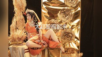 平头猛男小哥哥专业高端外围美女，笑起来甜美很有肉感，按着头深喉插嘴，在沙发上操骑乘，操的妹纸爽翻了