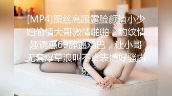 用成人的方式打开抖音 各种抖音风抖奶热舞合集[2100V] (333)