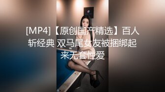 性感漂亮的网红美女出名后自拍求包养自慰视频外泄,肥美漂亮的小穴被丁字裤来回摩擦,这样玩下去肯定会肿的！