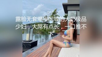 【源码录制】七彩主播【粉嫩宝宝三十岁】6月16号-6月29号直播录播❤️苗条粉嫩美女宿舍展示身材❤️疯狂自慰淫水不停❤️【80V】 (13)