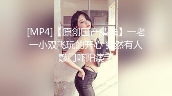 约啪女神肉丝绿裙女神