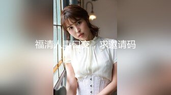 STP24384 【极品稀缺打PK吗？】漂亮美乳姐妹花 专门找人打PK 输了插逼的那种 漂亮美乳 小穴还挺粉