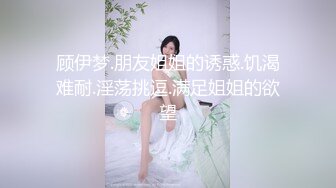 人气丝足美腿御姐【橘娘】2024最新VIP超大尺度作品集合，足交 口爆 啪啪内射！绝品丰满身材人妻少妇，还有丝袜长腿 爆乳