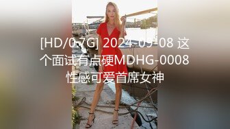 91大神小郎君星級酒店大床房露臉約炮黑絲美女同事 主動吃雞巴張開雙腿給操幹得高潮不斷 國語720P高清