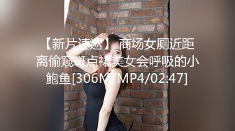 【OnlyFans】逃亡JJ爱KK，狂干群P，大型淫乱场面，两人真实夫妻，女的身材超级棒，群p的场面太过震撼 39