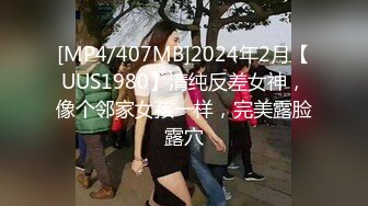 公交车又玩3P了！【敏妹妹】4天合集~淫乱至极~馋死我了！~~！~-~换男人比换内裤都要勤！~！