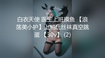 《最新流出⭐精品分享》万人追捧极品网红萝莉女神【柚子猫】万圣节特辑，情景剧之被符咒驯服的小僵尸黑丝足交啪啪内射无水原版