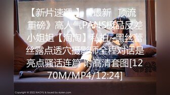 国产AV 蜜桃影像传媒 PMC123 拜金女儿勾引继父 孟若羽